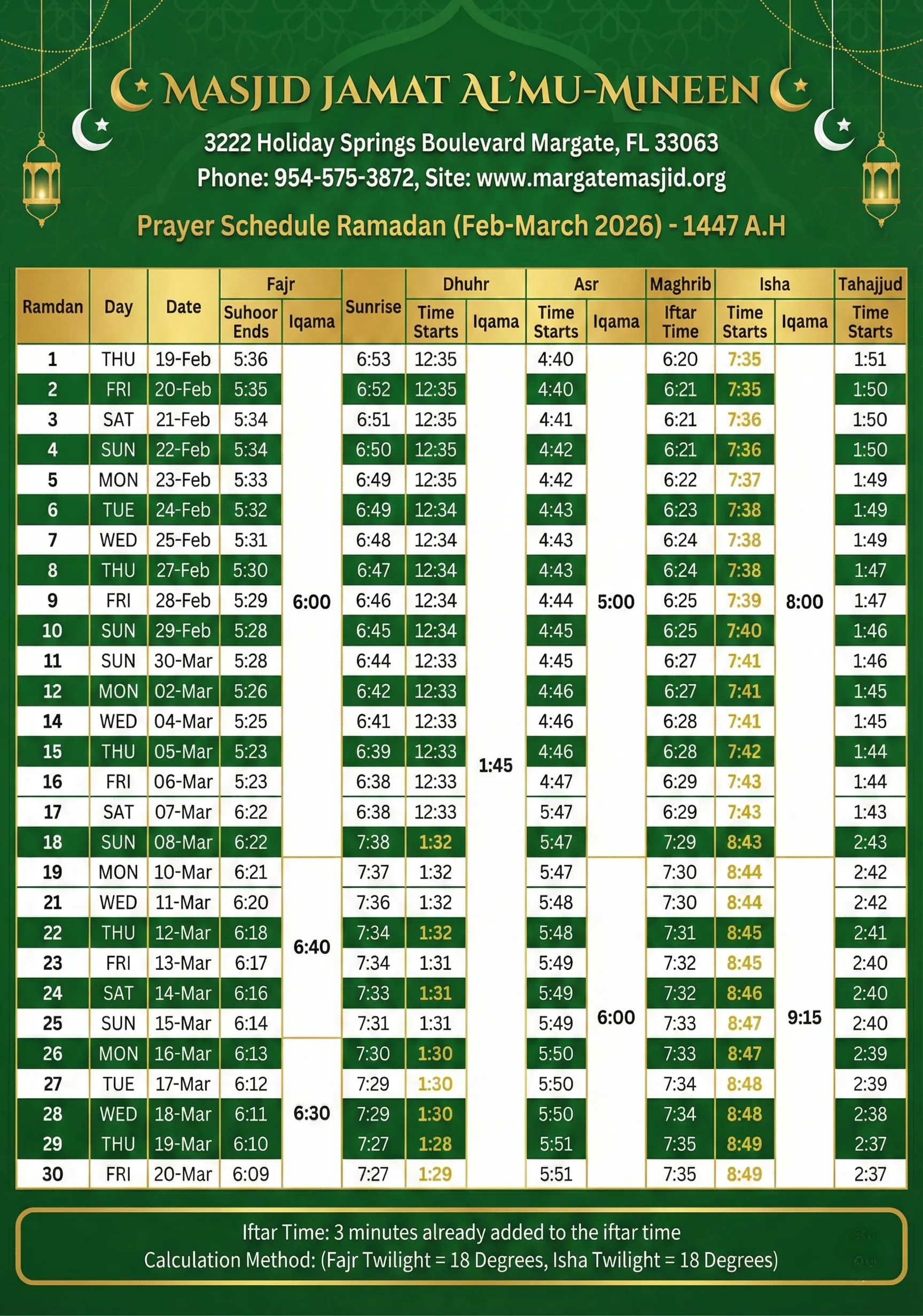 Ramadan Schedule Flyer For Margate Masjid